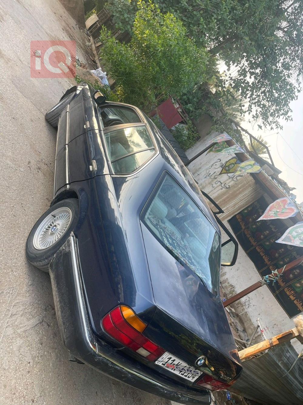 بي ام دبليو الفئة 7